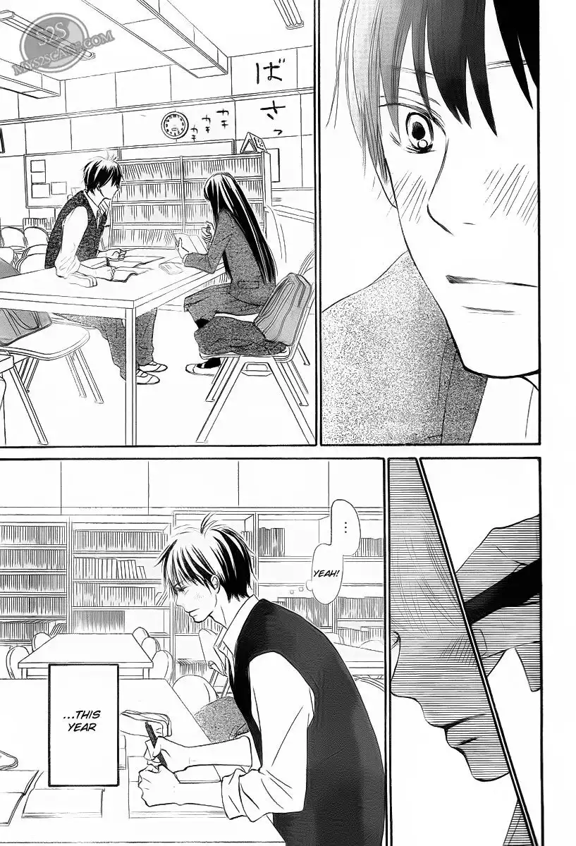 Kimi Ni Todoke Chapter 64 23